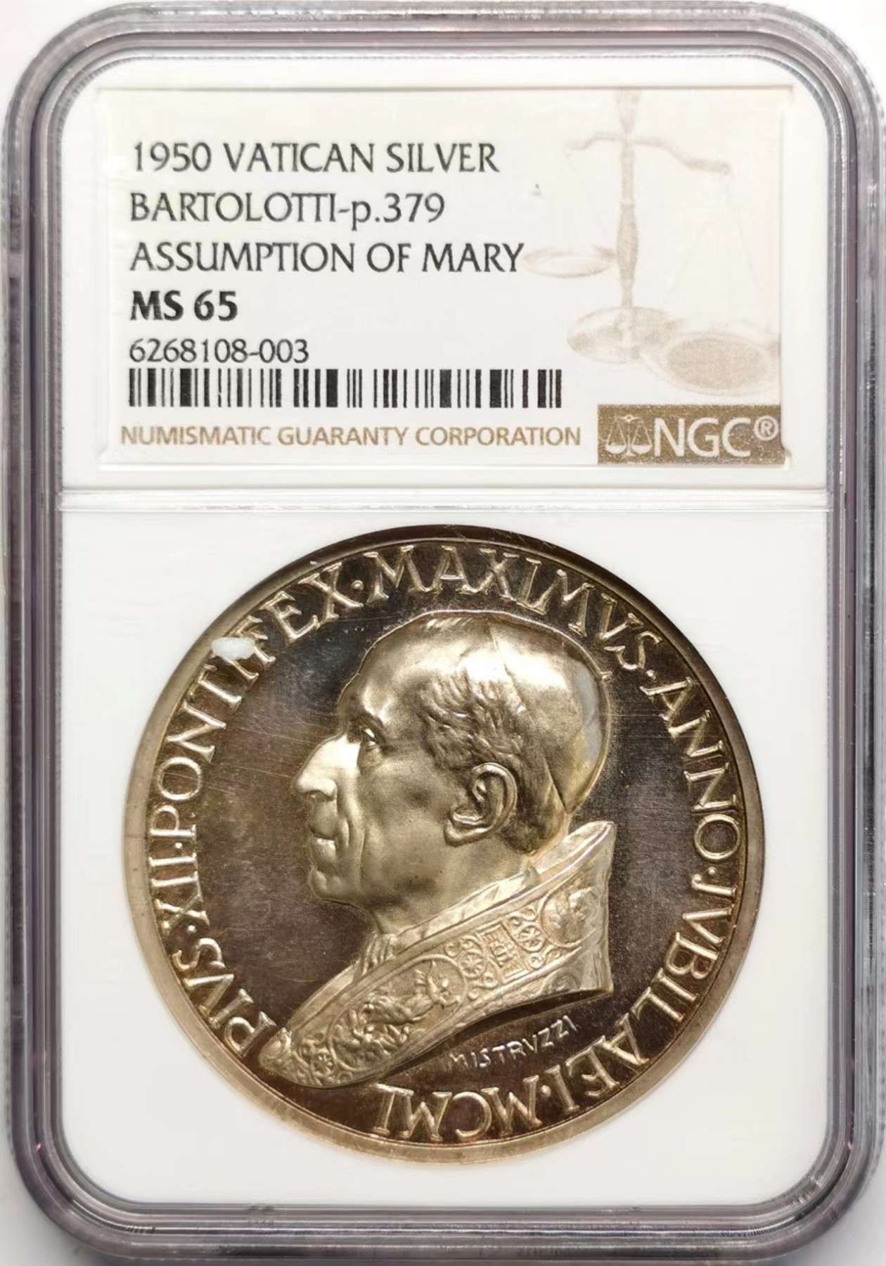 凡希社世界钱币微拍第二百四十八期 1950梵蒂冈圣母玛利亚纪念银章NGC-MS65