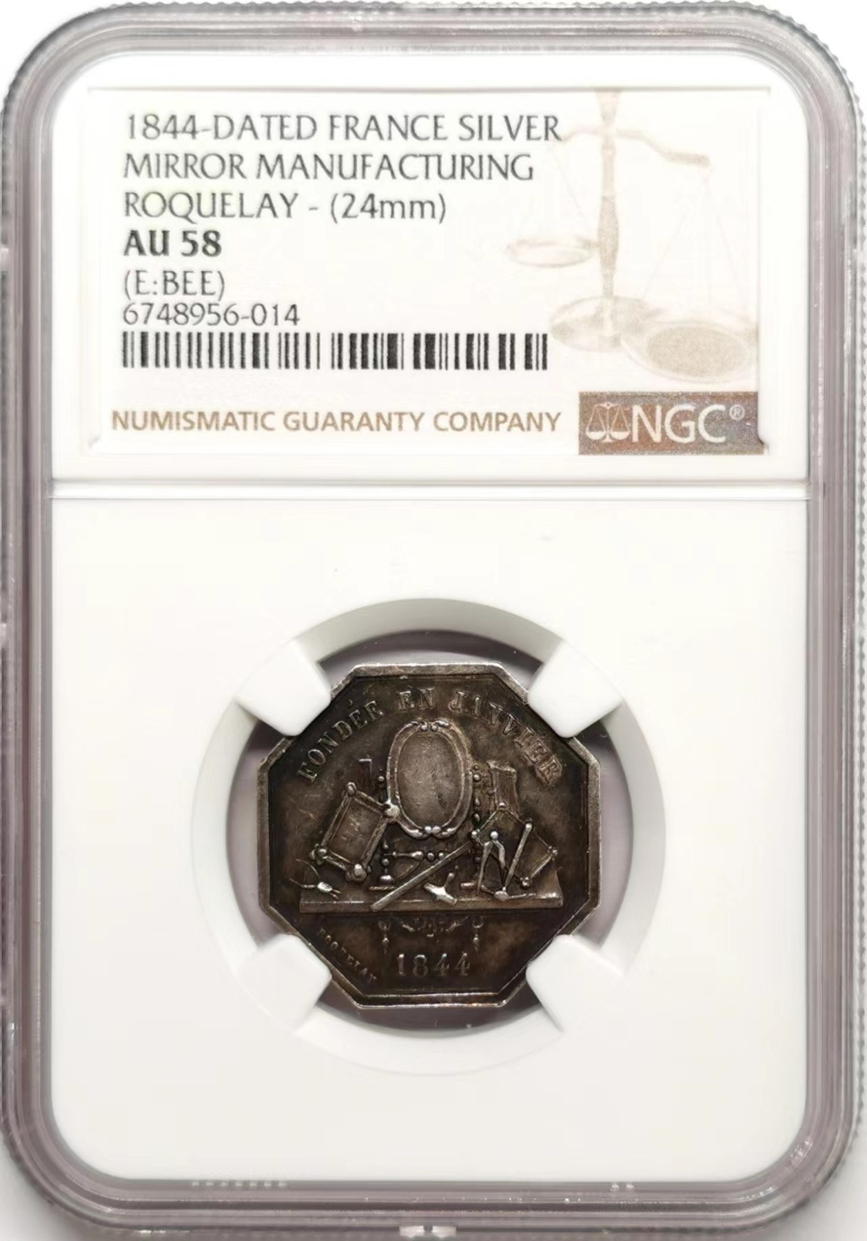 凡希社世界钱币微拍第二百四十八期 1844法国罗奎镜子制造商八角银章NGC-AU58