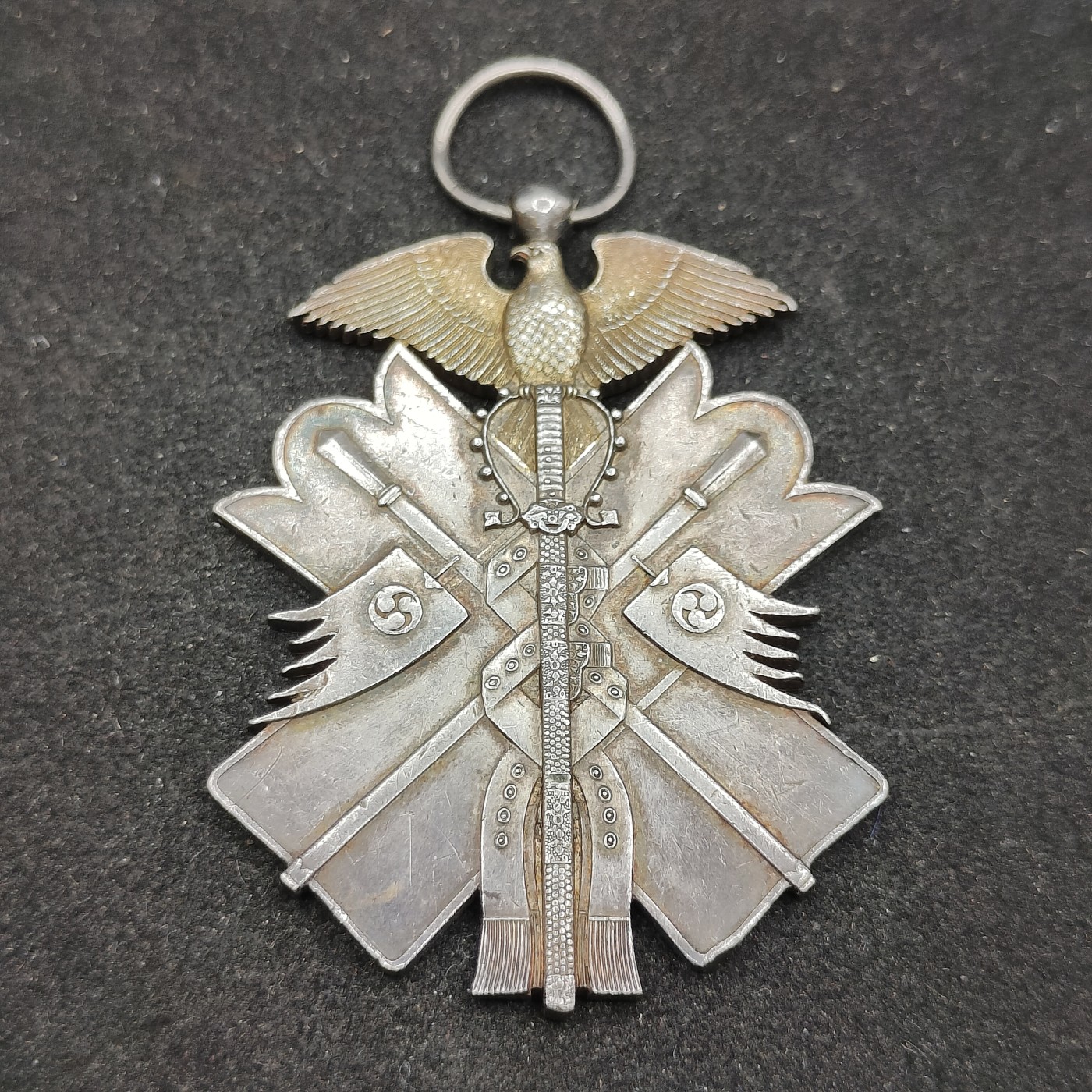 全场0元起拍 第84期 咸鱼国勋章拍卖专场 8月23日（周三）下午6：00开始 日本七级金鸱章 银制