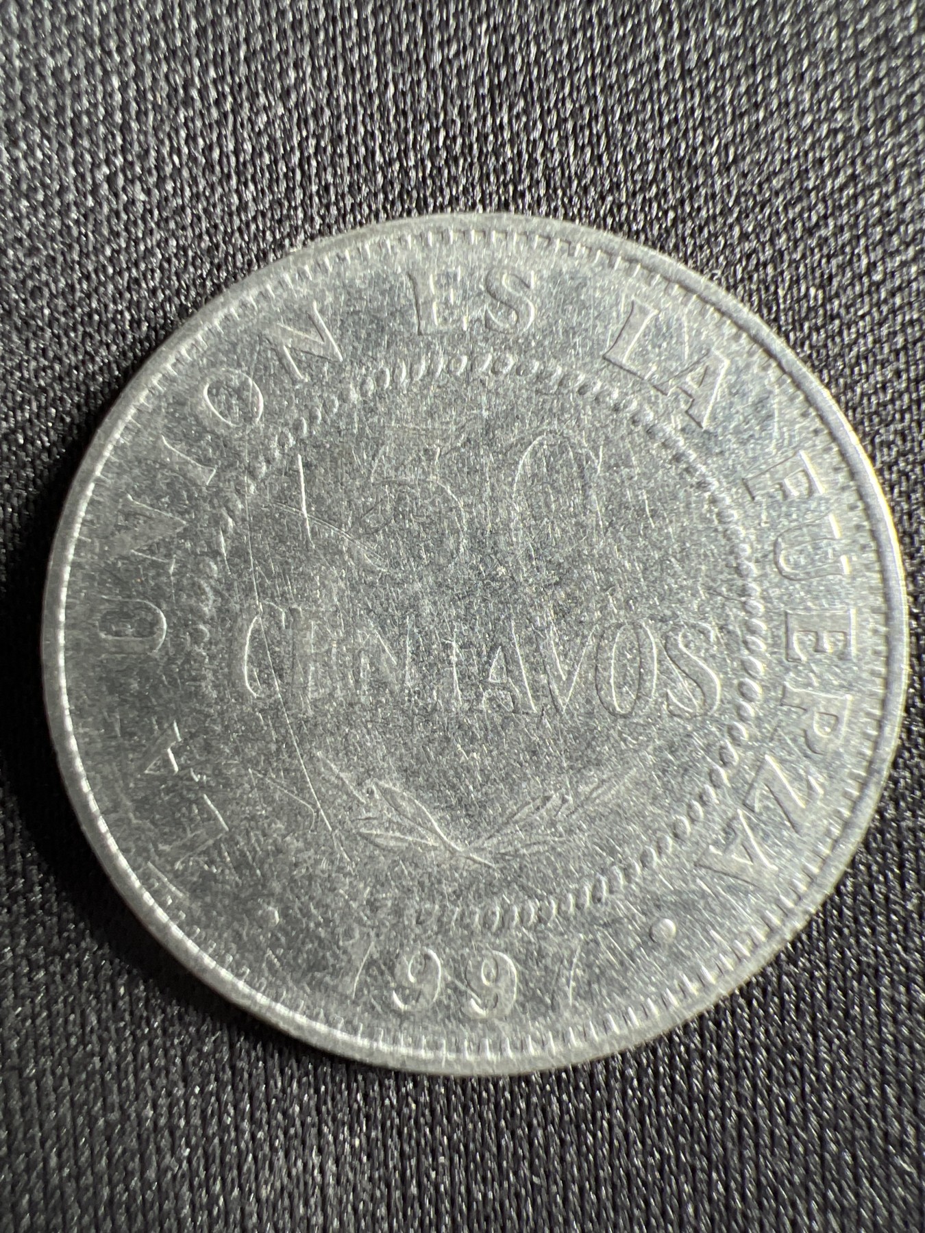 第1期 硬币专场 （无押金，捡漏，全场20包邮，偏远地区除外，接收代拍业务） 玻利维亚50分