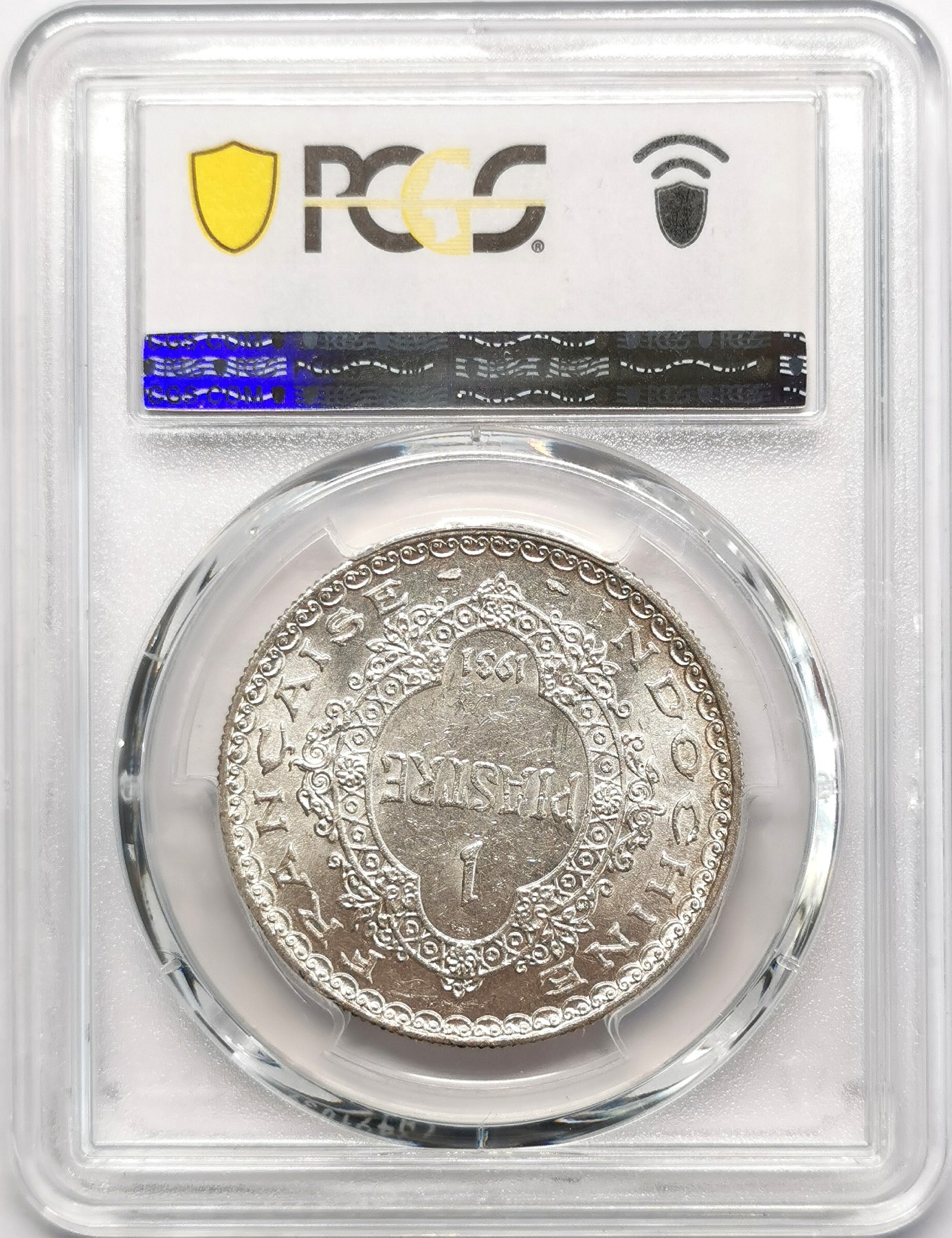 凡希社世界钱币微拍第二百四十八期 1931法属印度支那自由女神像皮亚斯特大银PCGS-MS62