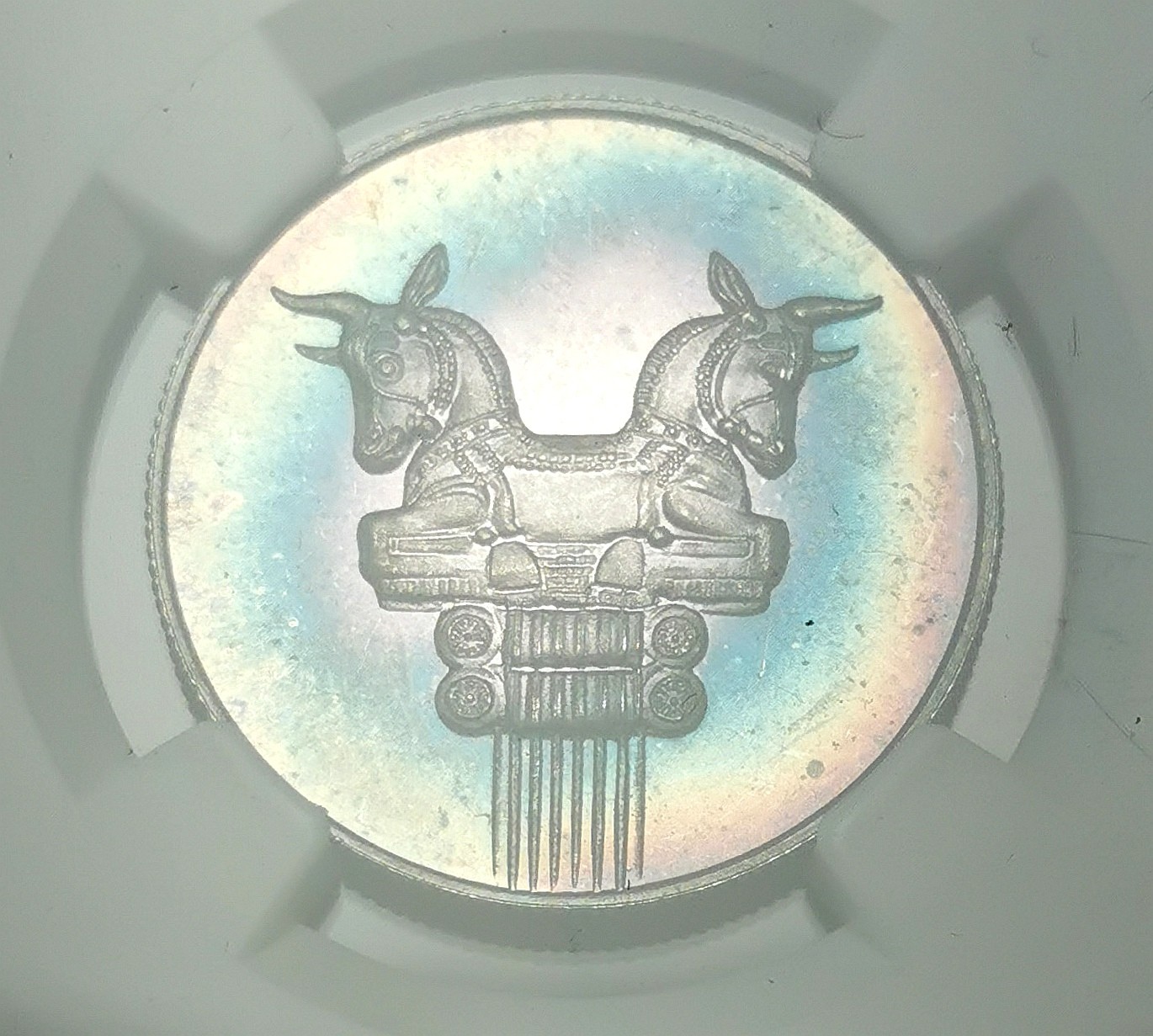 凡希社世界钱币微拍第二百四十八期 1971伊朗古代波斯文明精铸五枚套NGC-PF63原状态评级虹彩！