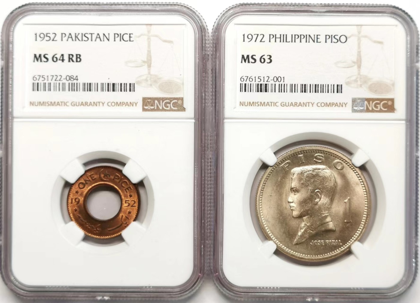 凡希社世界钱币微拍第二百四十八期 巴基斯坦菲律宾铜镍一对NGC