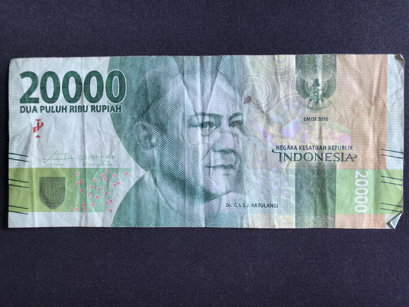 第3期 纸币专场 （无押金，捡漏，全场20包邮，偏远地区除外，接收代拍业务） 印尼20000卢比