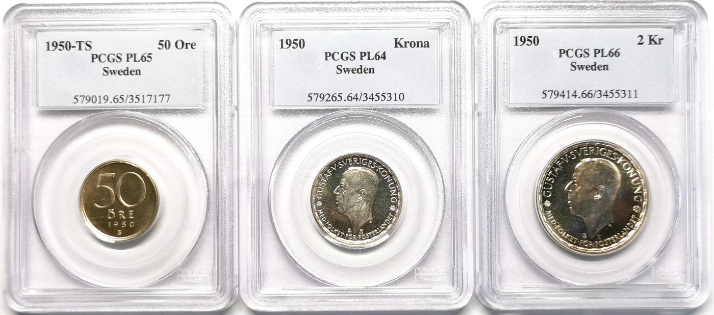 凡希社世界钱币微拍第二百四十八期 1950瑞典流通版三枚套PCGS-PL64/65/66二银一镍类镜面工艺！