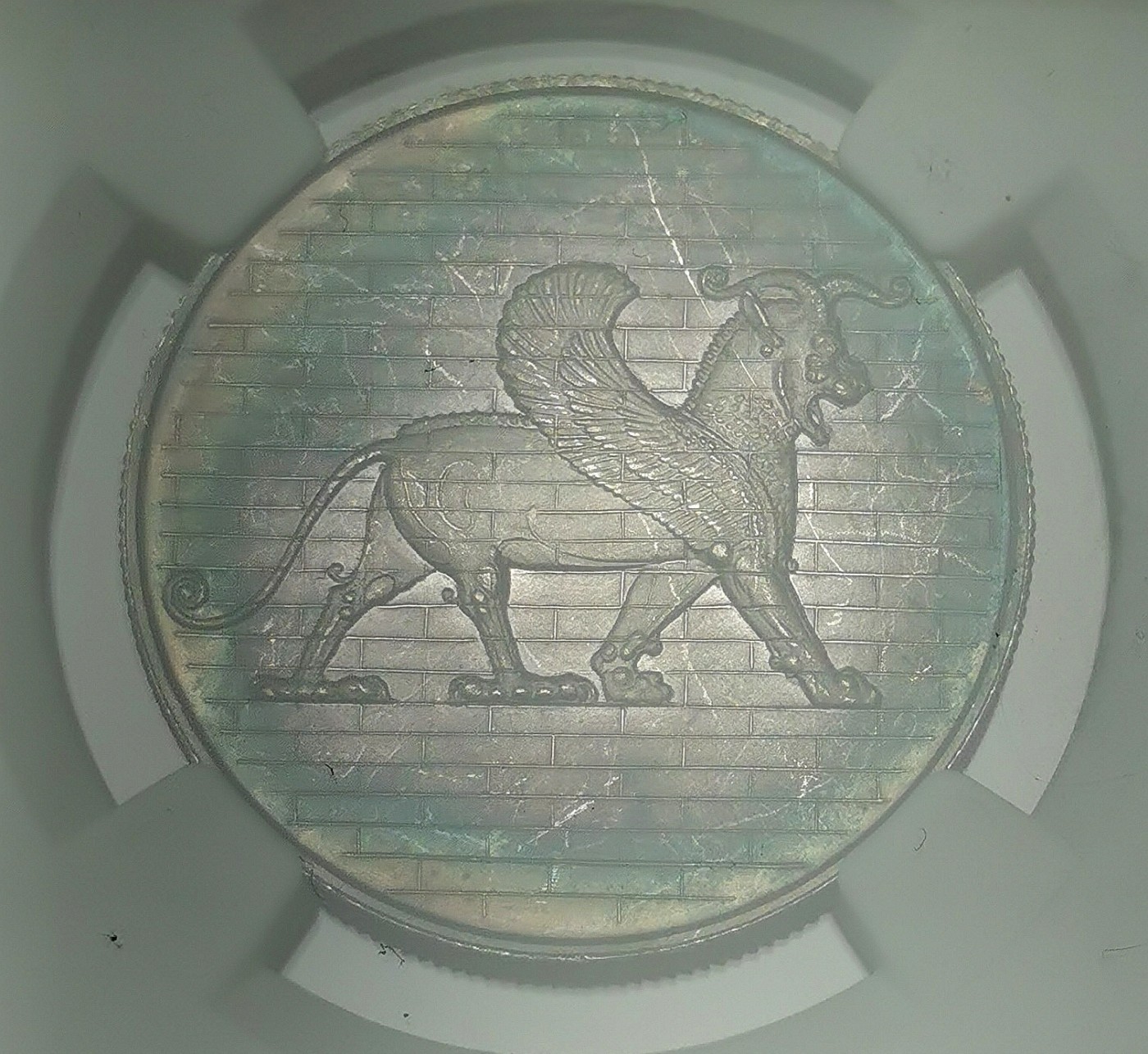 凡希社世界钱币微拍第二百四十八期 1971伊朗古代波斯文明精铸五枚套NGC-PF63原状态评级虹彩！