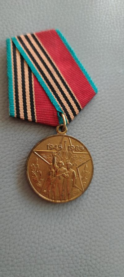 大狸子的拍卖会(第12期)，周五晚8点开始 - 卫国战争四十周年。