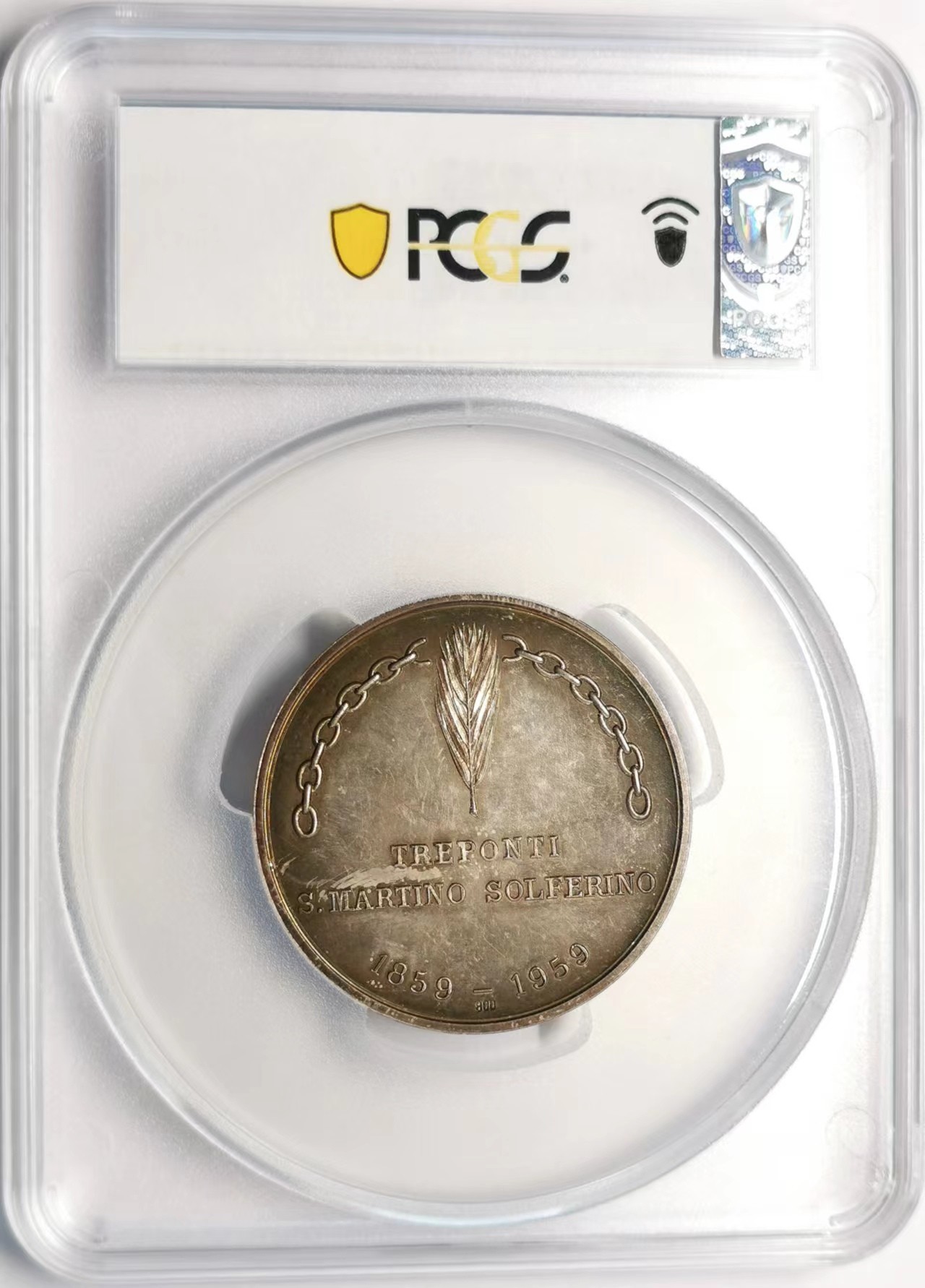 凡希社世界钱币微拍第二百四十八期 1858意大利布雷西亚解放纪念银章PCGS-SP63稀见品种！