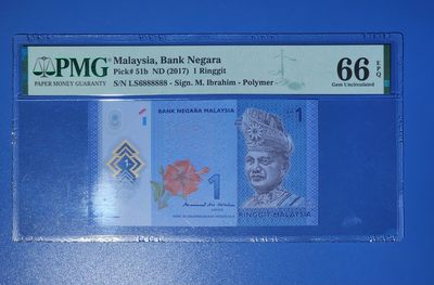 港、澳、台、中外钞、流水签、机签、箱包单、靓号专场第26期 - 马来西亚2017年1林吉特 塑料钞 大象号 圆圆号 倒置号 LS 68888888 PMG66分一张/如图