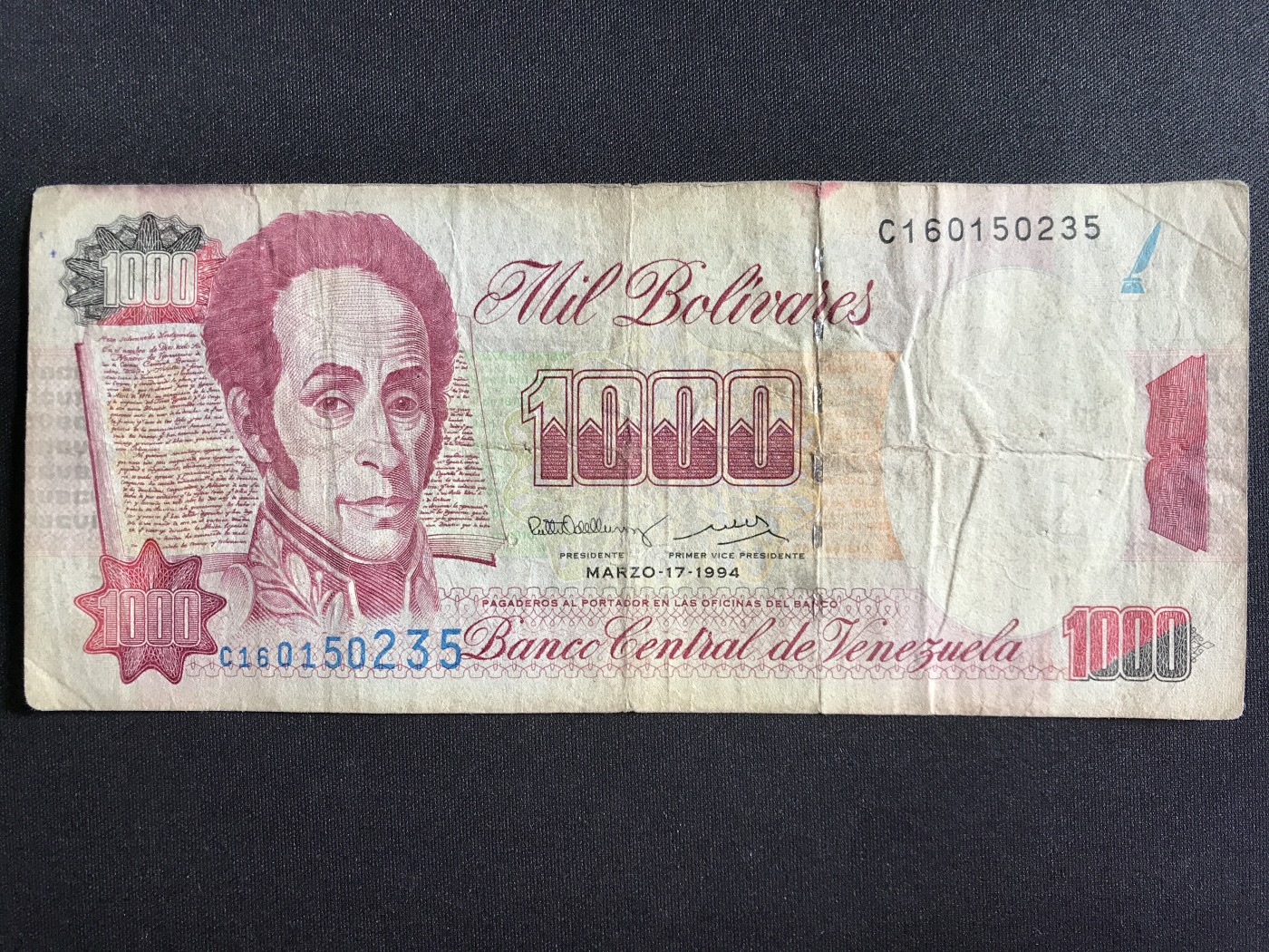 第3期 纸币专场 （无押金，捡漏，全场20包邮，偏远地区除外，接收代拍业务） 委内瑞拉1000玻利瓦尔