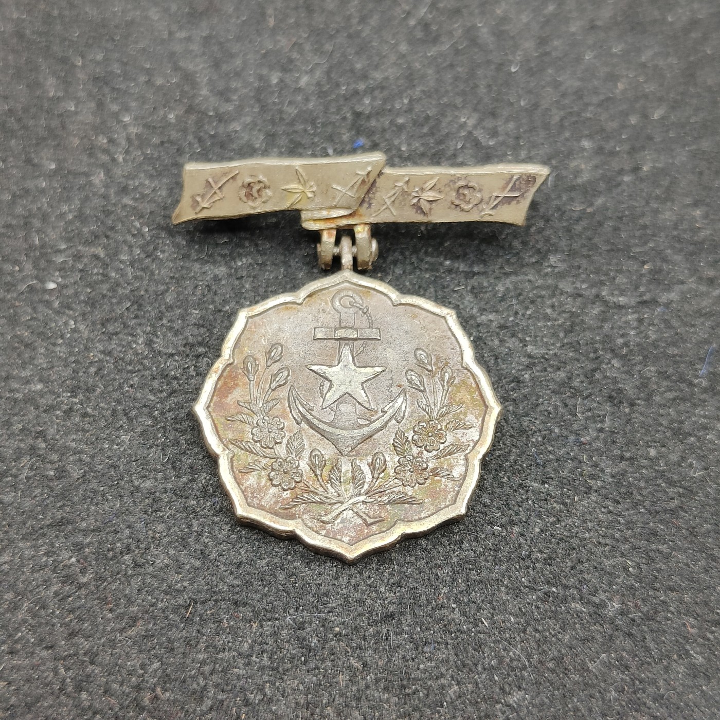 全场0元起拍 第84期 咸鱼国勋章拍卖专场 8月23日（周三）下午6：00开始 日本战前 爱国妇人会徽章