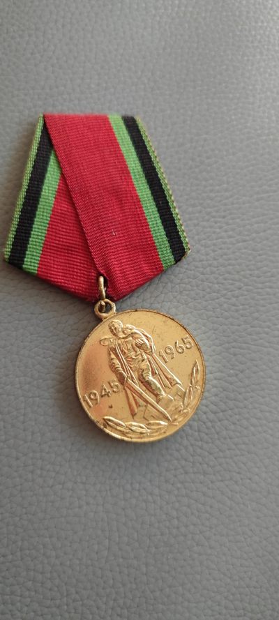 大狸子的拍卖会(第12期)，周五晚8点开始 - 卫国战争二十周年。