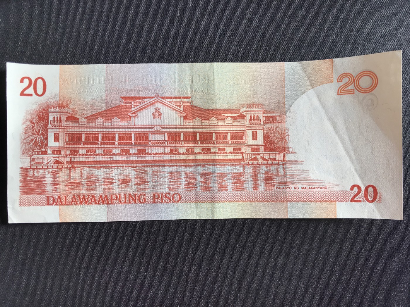 第2期 纸币专场 （无押金，捡漏，全场20包邮，偏远地区除外，接收代拍业务） 菲律宾20比索