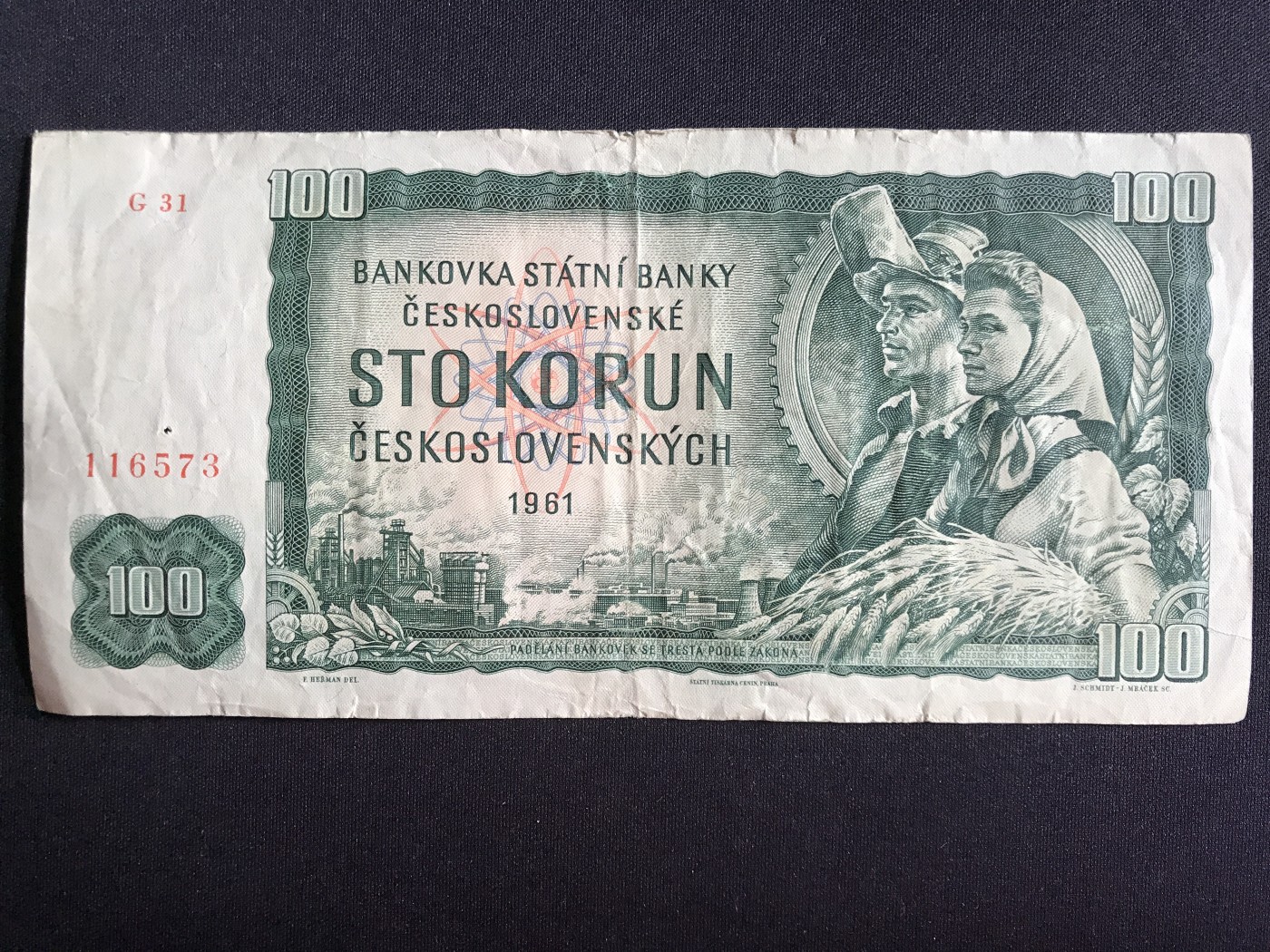 第3期 纸币专场 （无押金，捡漏，全场20包邮，偏远地区除外，接收代拍业务） 捷克100克朗