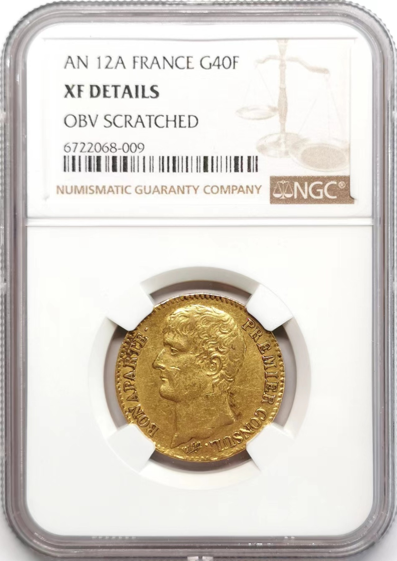 凡希社世界钱币微拍第二百四十八期 AN12法国拿破仑第一执政40法郎金币NGC-XFD