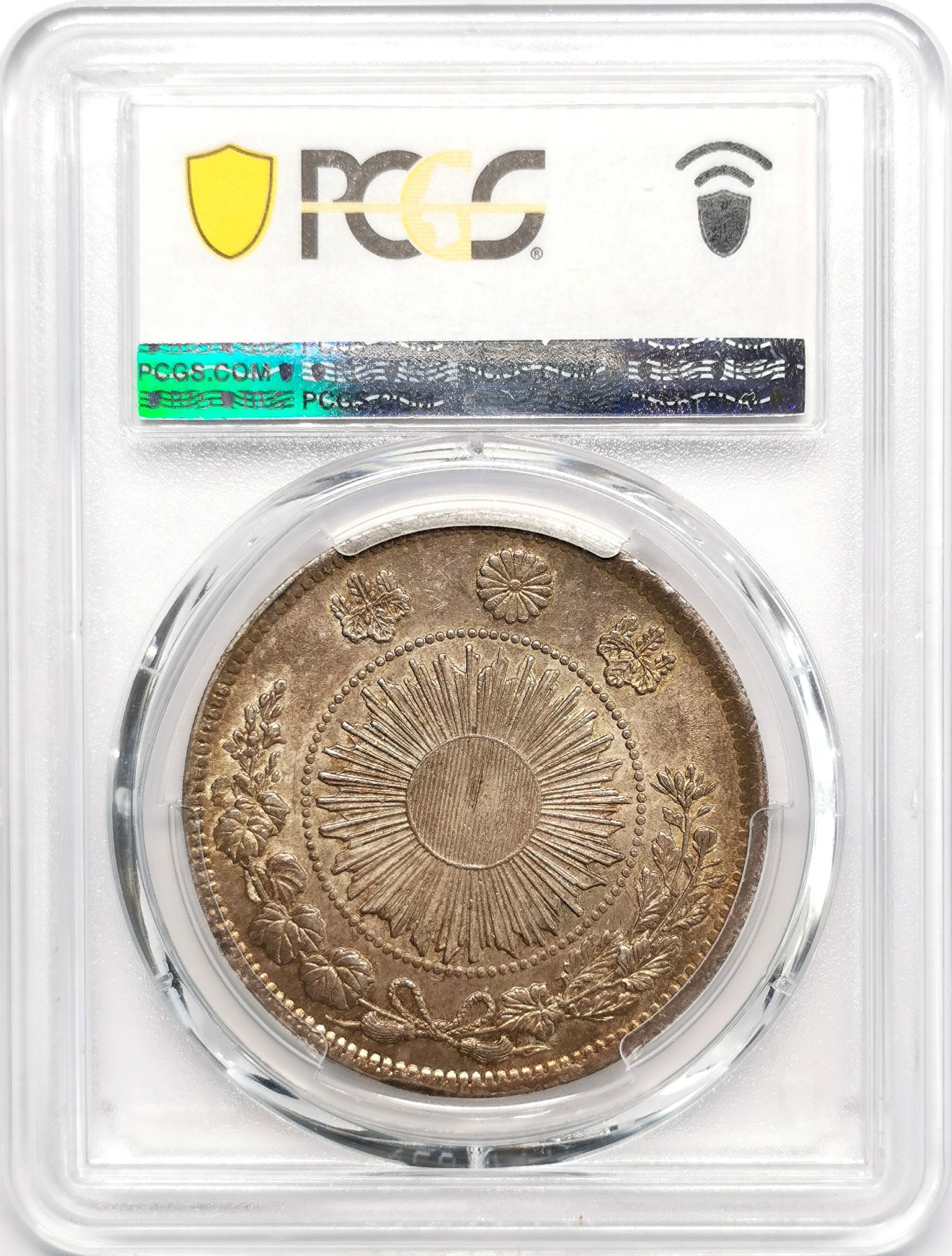 凡希社世界钱币微拍第二百四十八期 荐！1870明治三年旭日龙壹元NGC-MS63