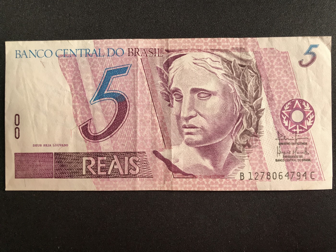 第3期 纸币专场 （无押金，捡漏，全场20包邮，偏远地区除外，接收代拍业务） 巴西5雷亚尔