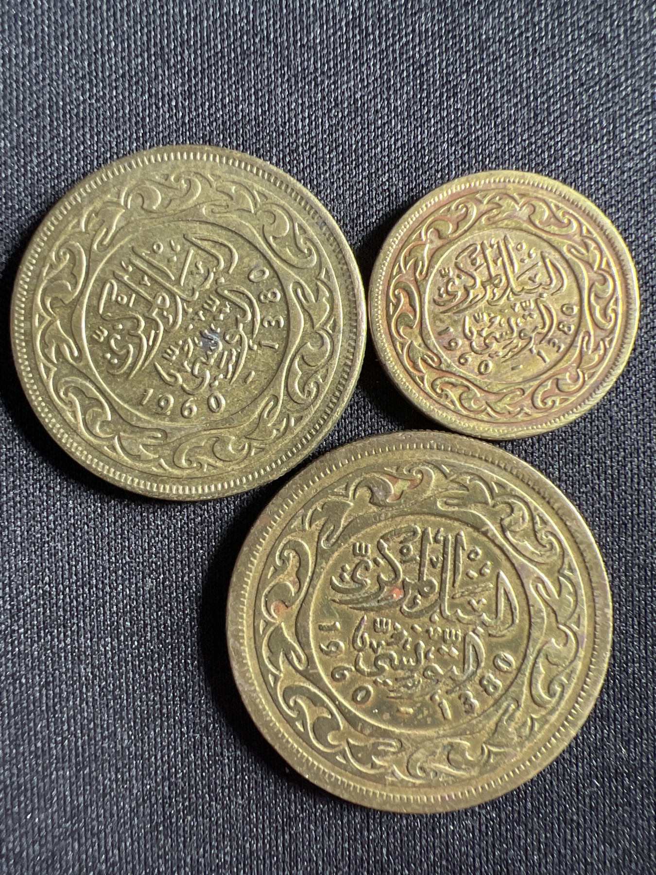第1期 硬币专场 （无押金，捡漏，全场20包邮，偏远地区除外，接收代拍业务） 突尼斯三枚