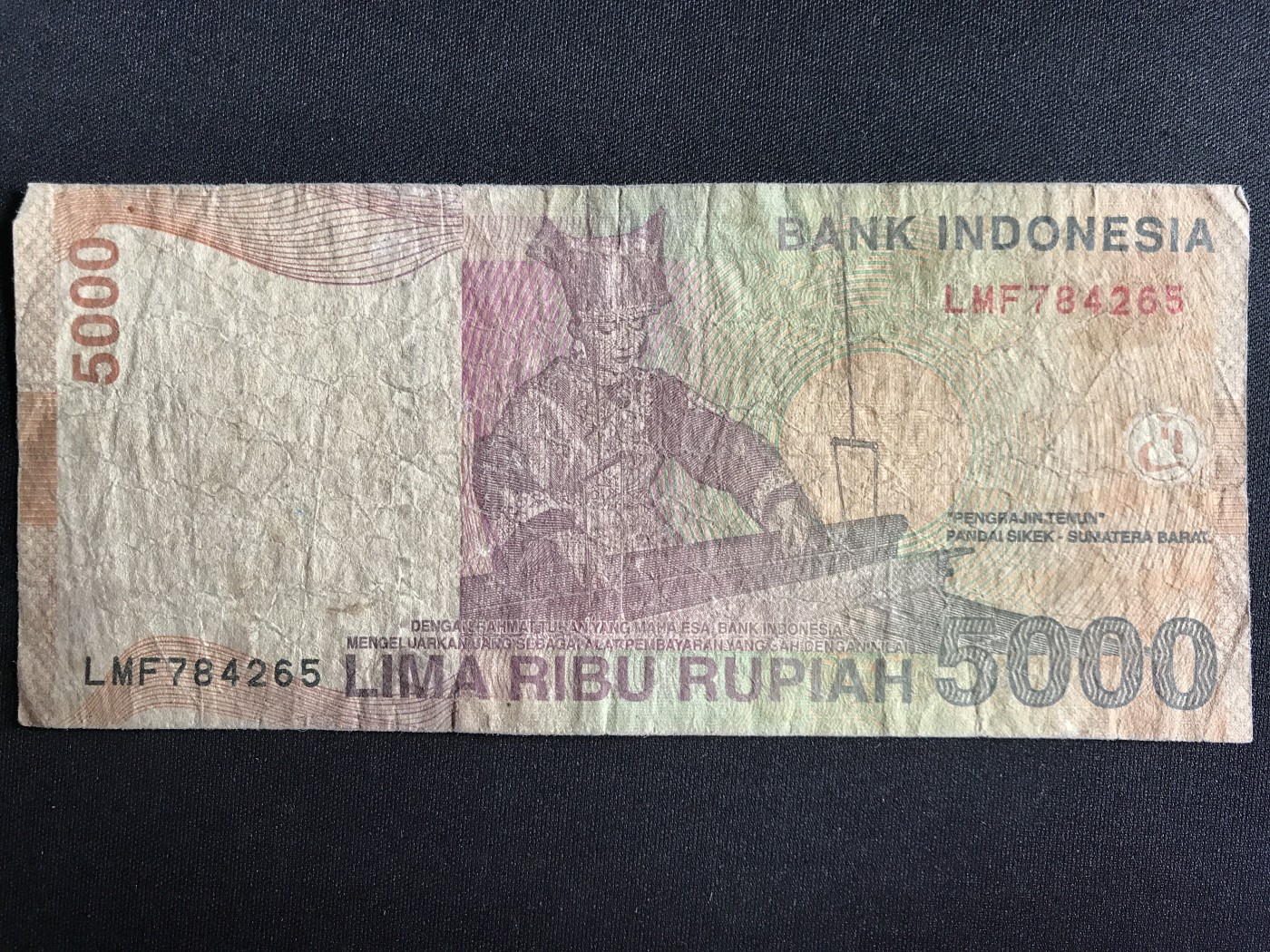 第3期 纸币专场 （无押金，捡漏，全场20包邮，偏远地区除外，接收代拍业务） 印尼5000卢比