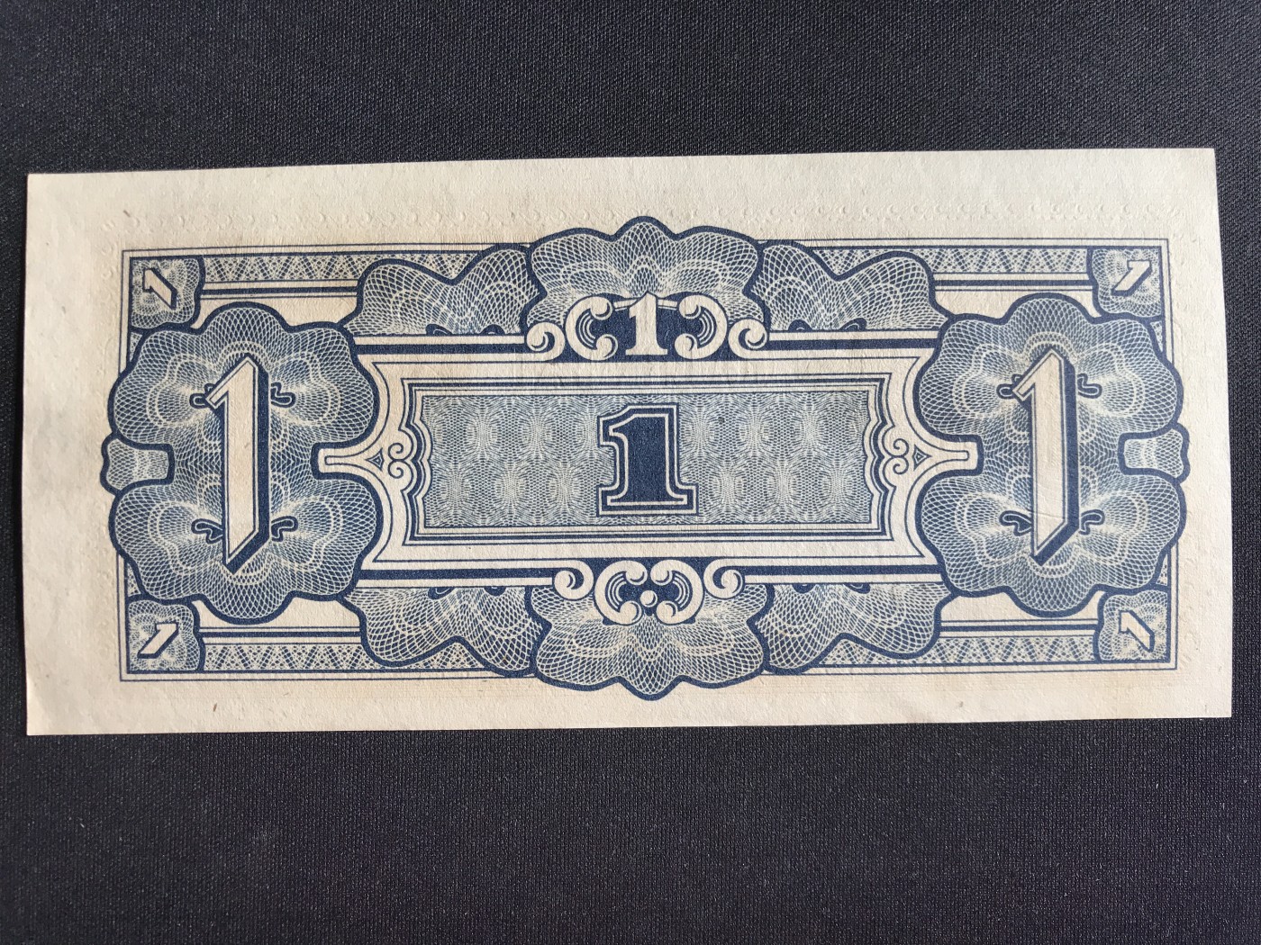 第2期 纸币专场 （无押金，捡漏，全场20包邮，偏远地区除外，接收代拍业务） 日本军票1镑