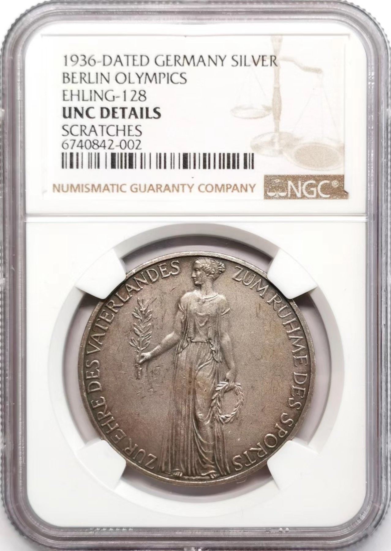 凡希社世界钱币微拍第二百四十八期