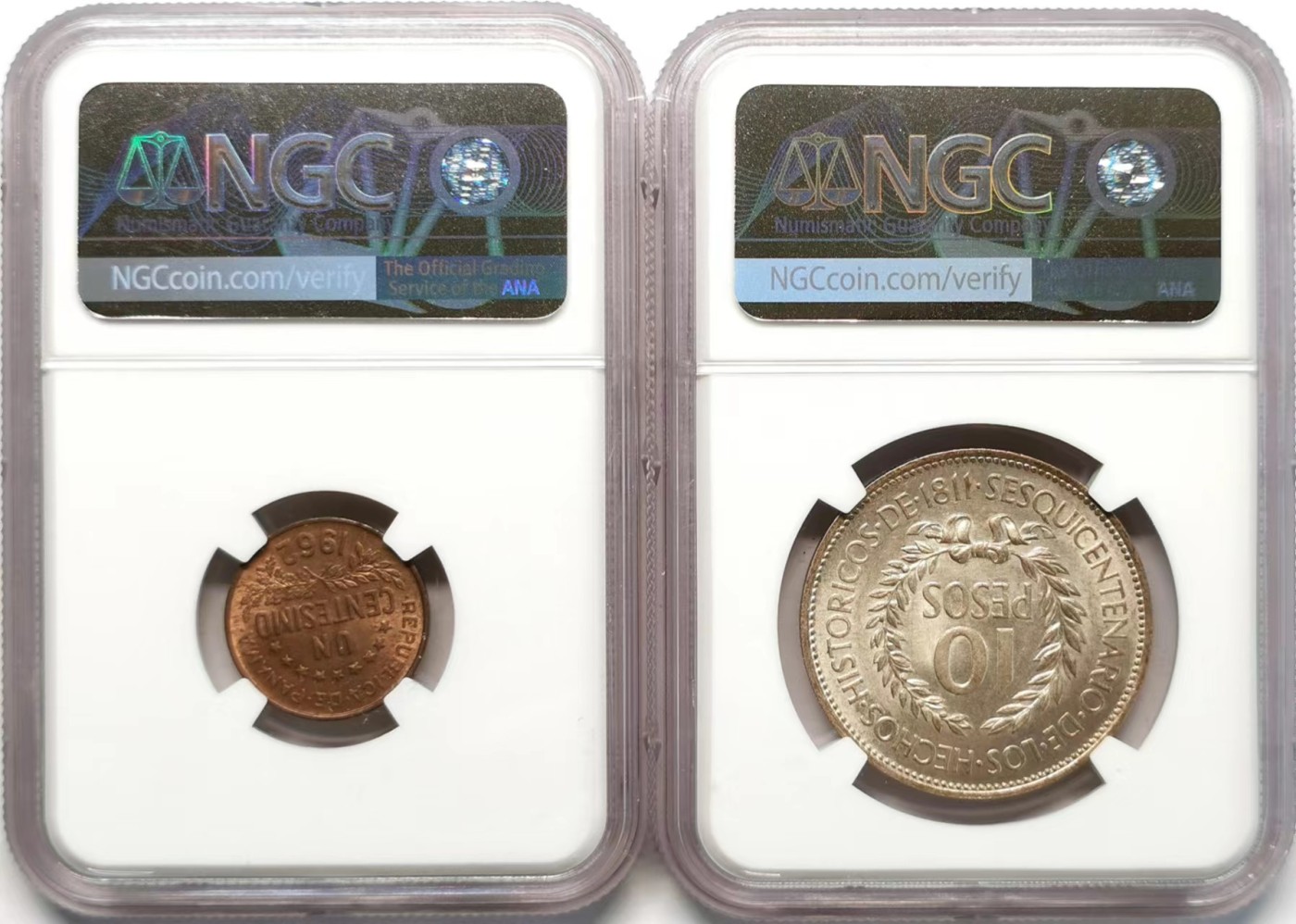 凡希社世界钱币微拍第二百四十八期 巴拿马乌拉圭铜镍一对NGC