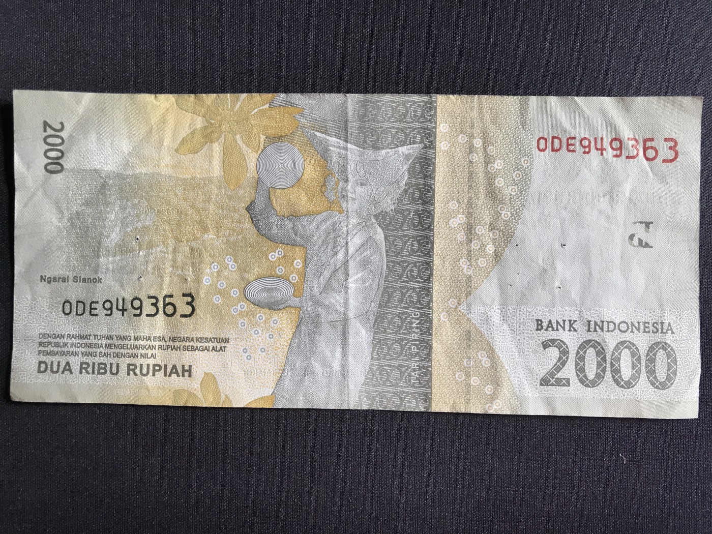 第3期 纸币专场 （无押金，捡漏，全场20包邮，偏远地区除外，接收代拍业务） 印尼2000卢比