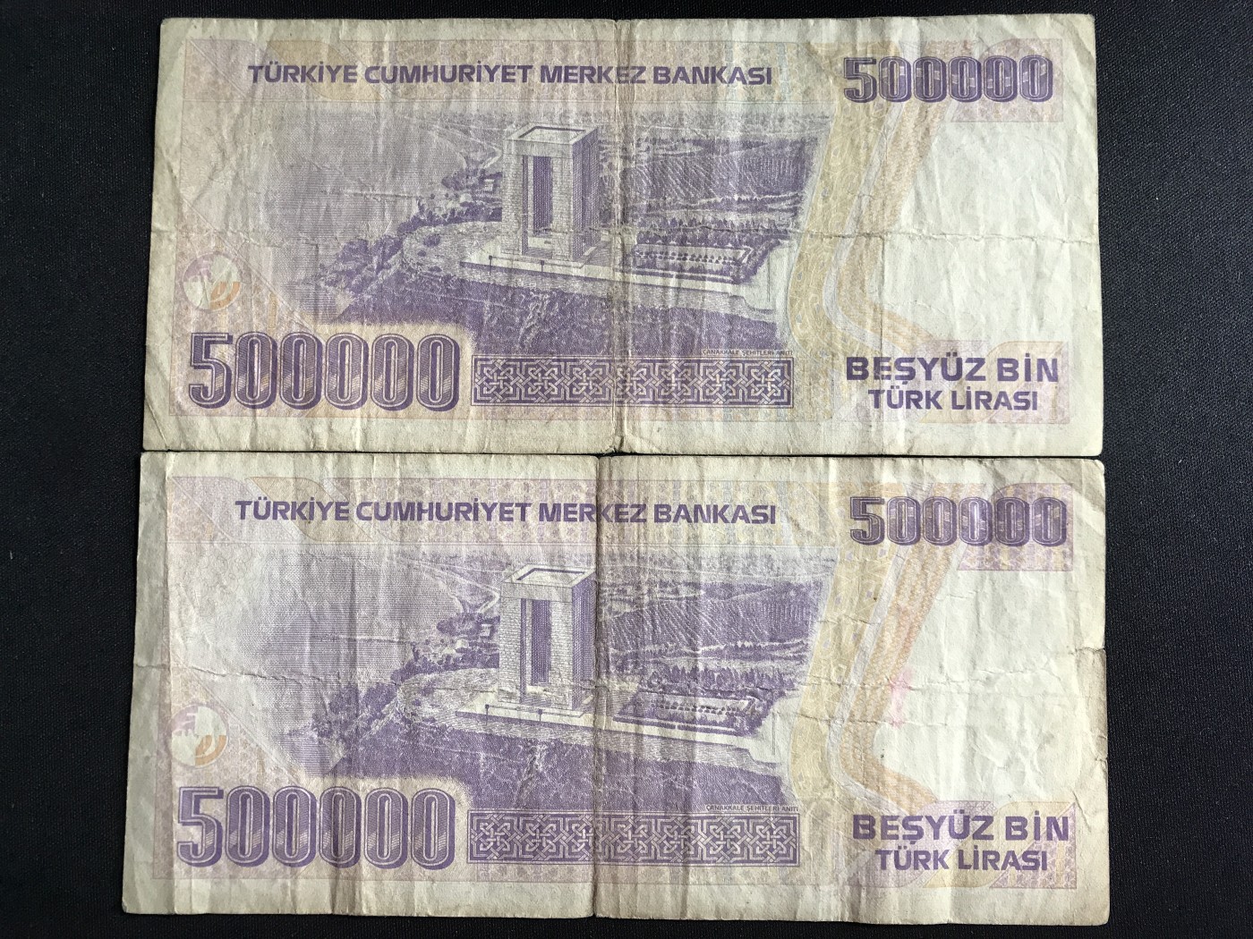 第3期 纸币专场 （无押金，捡漏，全场20包邮，偏远地区除外，接收代拍业务） 土耳其50万里拉两张