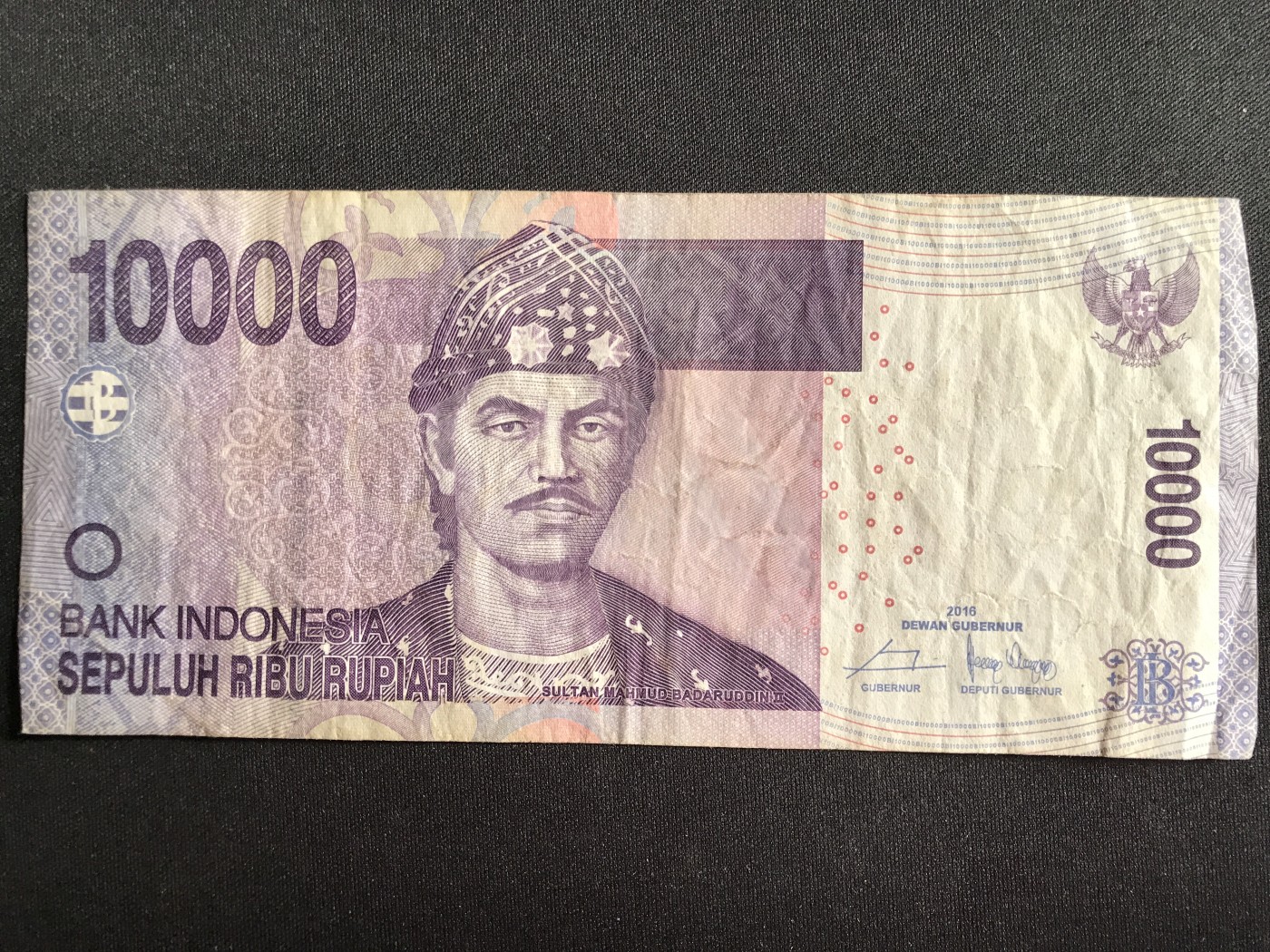 第3期 纸币专场 （无押金，捡漏，全场20包邮，偏远地区除外，接收代拍业务） 印尼10000卢比