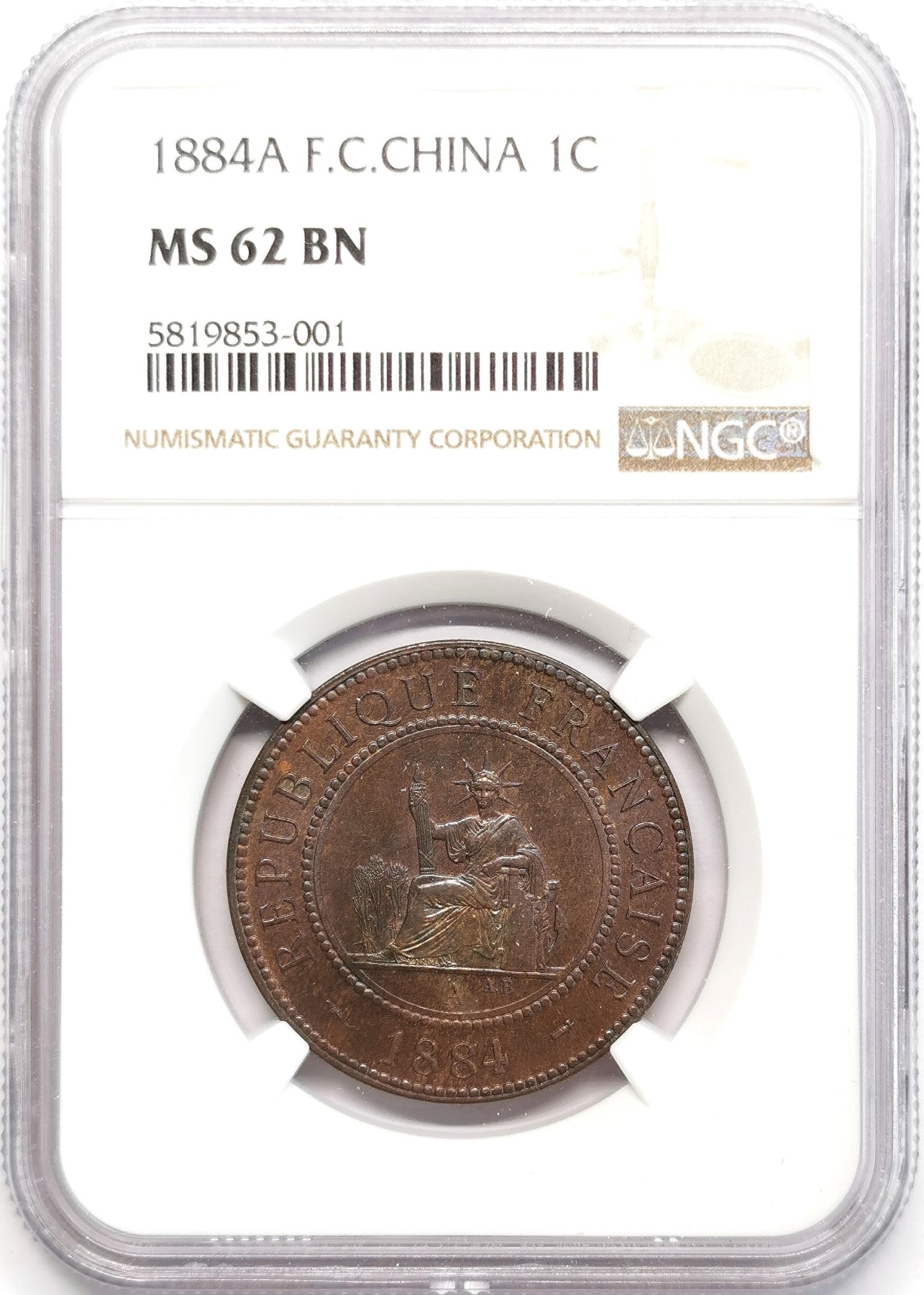 凡希社世界钱币微拍第二百四十八期 1884法属交趾支那百分之一皮亚斯特铜元NGC-MS62稀有品相！