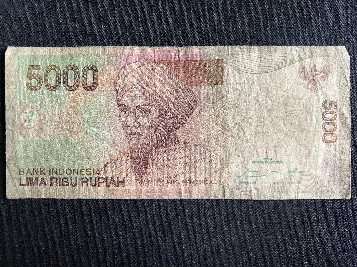 第3期 纸币专场 （无押金，捡漏，全场20包邮，偏远地区除外，接收代拍业务） 印尼5000卢比