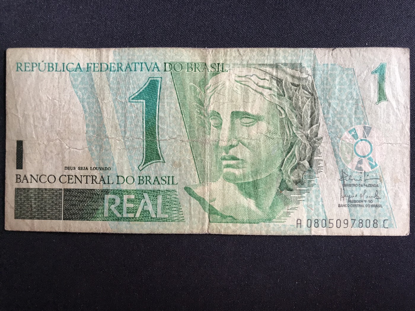 第3期 纸币专场 （无押金，捡漏，全场20包邮，偏远地区除外，接收代拍业务） 巴西1雷亚尔