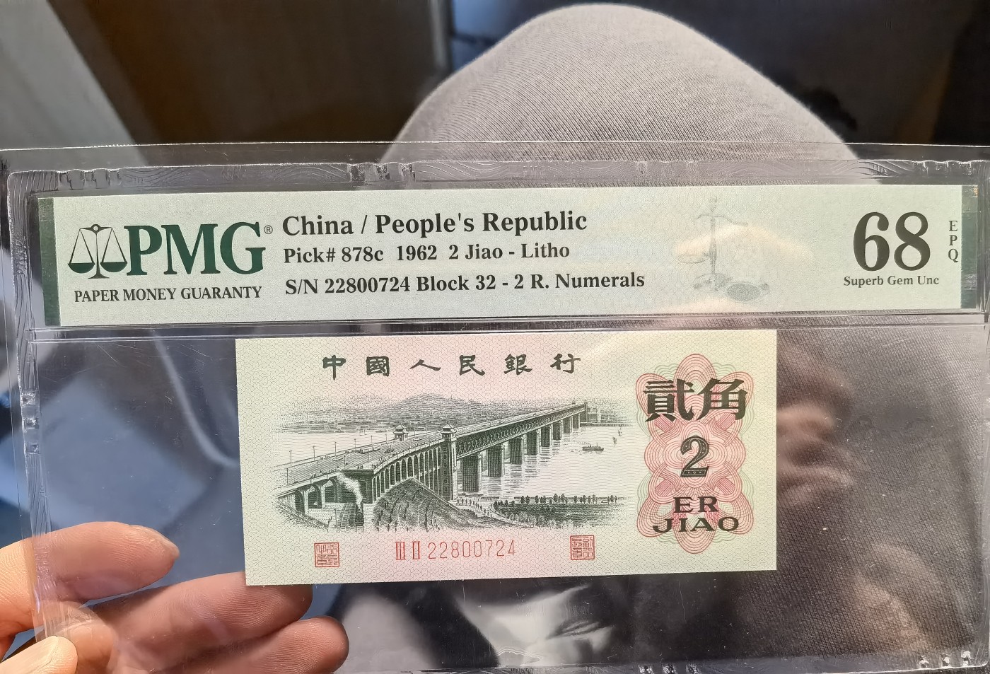 和八月说再见 纤云大桥