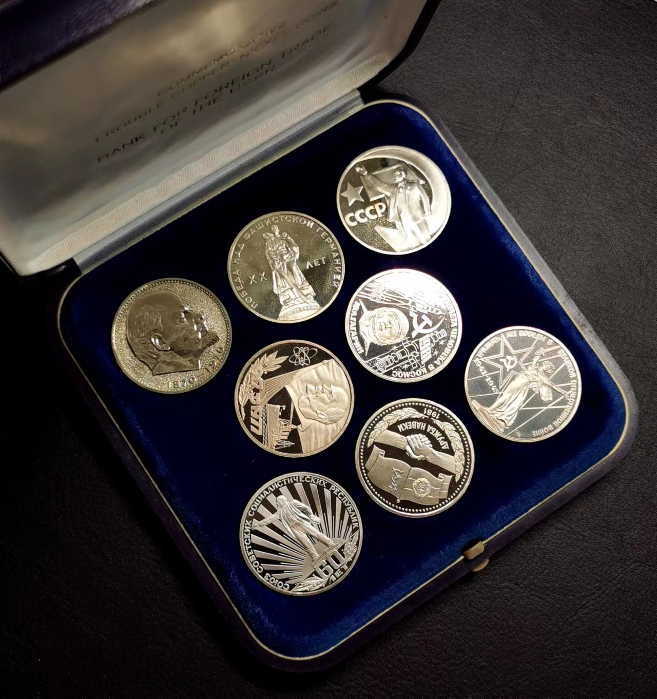 凡希社世界钱币微拍第二百四十八期 苏联纪念卢布精铸九枚原铸品非1988后铸附盒品相一流！