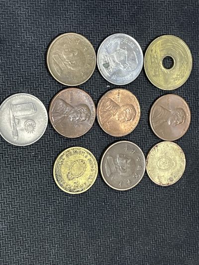 世界硬币纸币0 元起拍全场无压力第30场（拍前悉知，单场次满50包邮，每周四统一发货，寄存由人，不足包邮条件每周四发货前凑满98包邮，不足请补邮费。） - 日本，中国台湾，泰国，阿根廷，马来西亚杂币一组10枚