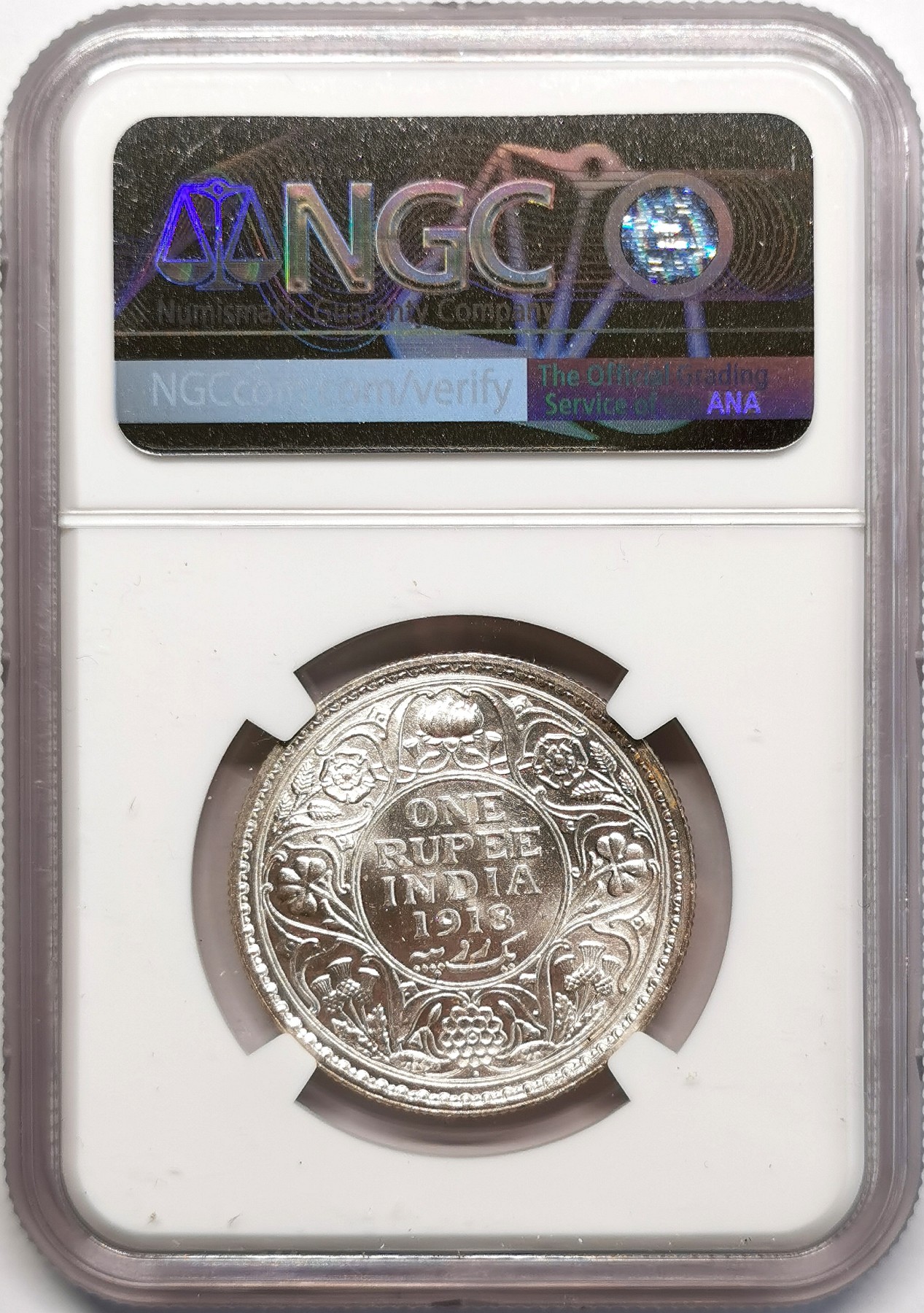 凡希社世界钱币微拍第二百四十八期 1918B英属印度乔五卢比NGC-MS63原色银光！