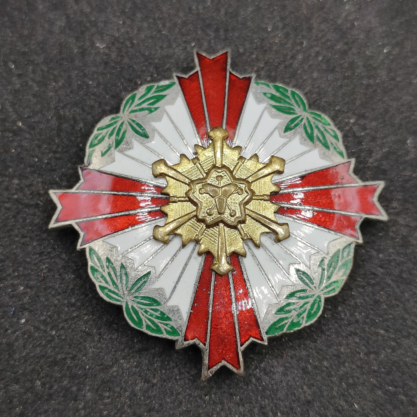 全场0元起拍 第84期 咸鱼国勋章拍卖专场 8月23日（周三）下午6：00开始 日本消防纪念珐琅章