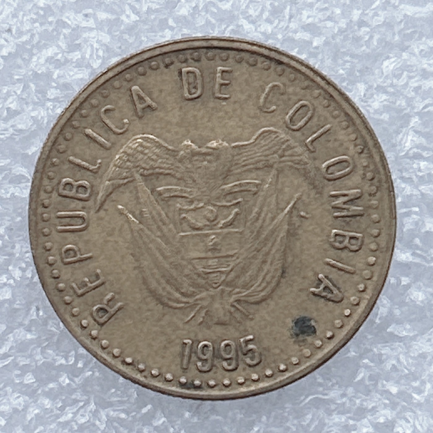 全场一元起拍 世界钱币散币场 第18期 哥伦比亚1995年100比索