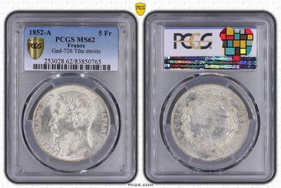 PCGS-MS62法国1852年拿破仑三世总统版5法郎银币 - PCGS-MS62法国1852年拿破仑三世总统版5法郎银币