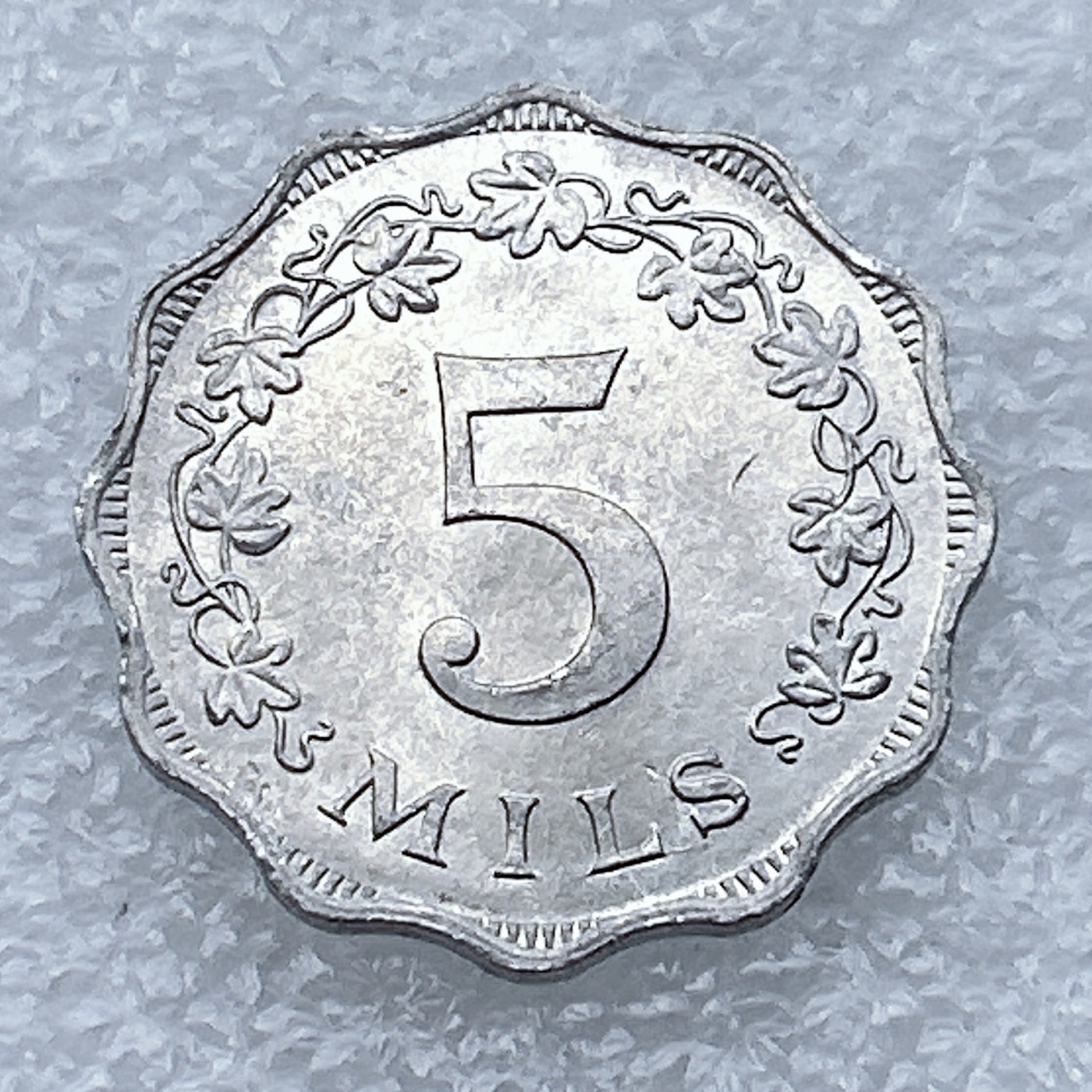 全场一元起拍 世界钱币散币场 第18期 马耳他1972年5米尔铝币