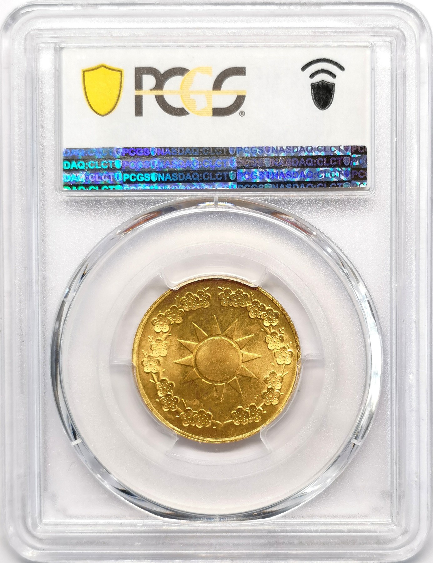 凡希社世界钱币微拍第二百四十八期 1976中国台湾蒋公九秩纪念金章PCGS-MS66纯金1/2盎司！