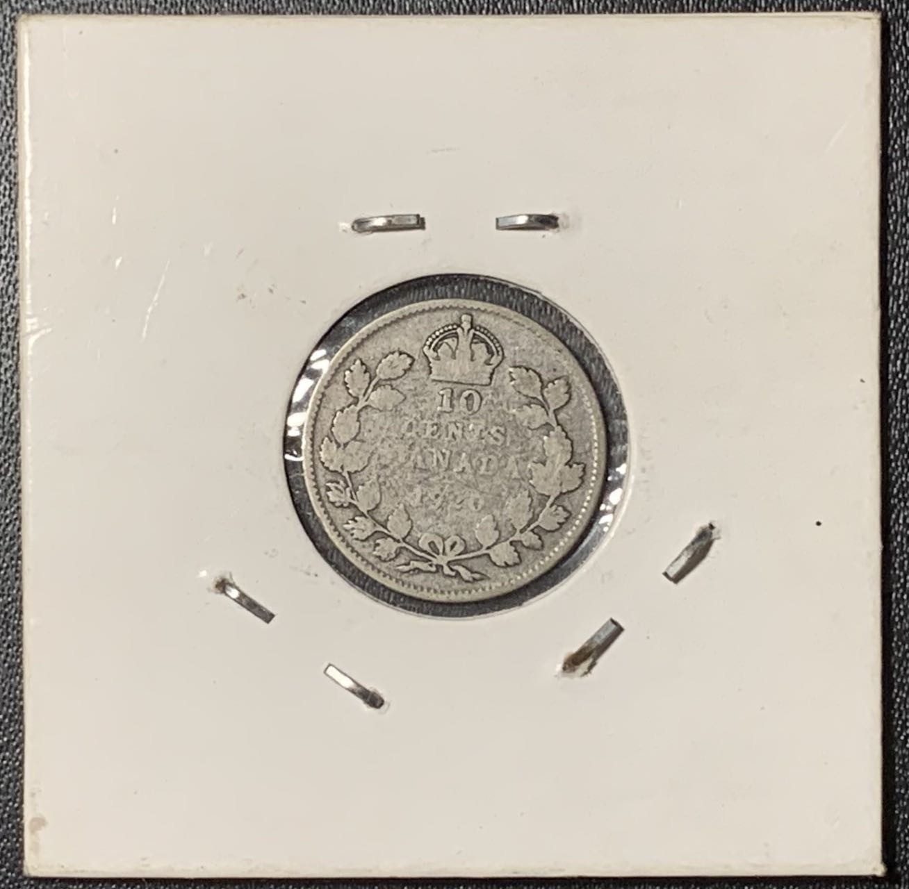 紫瑗钱币——第300期拍卖 加拿大 1920年 乔治五世 10分 2.32克 0.8克