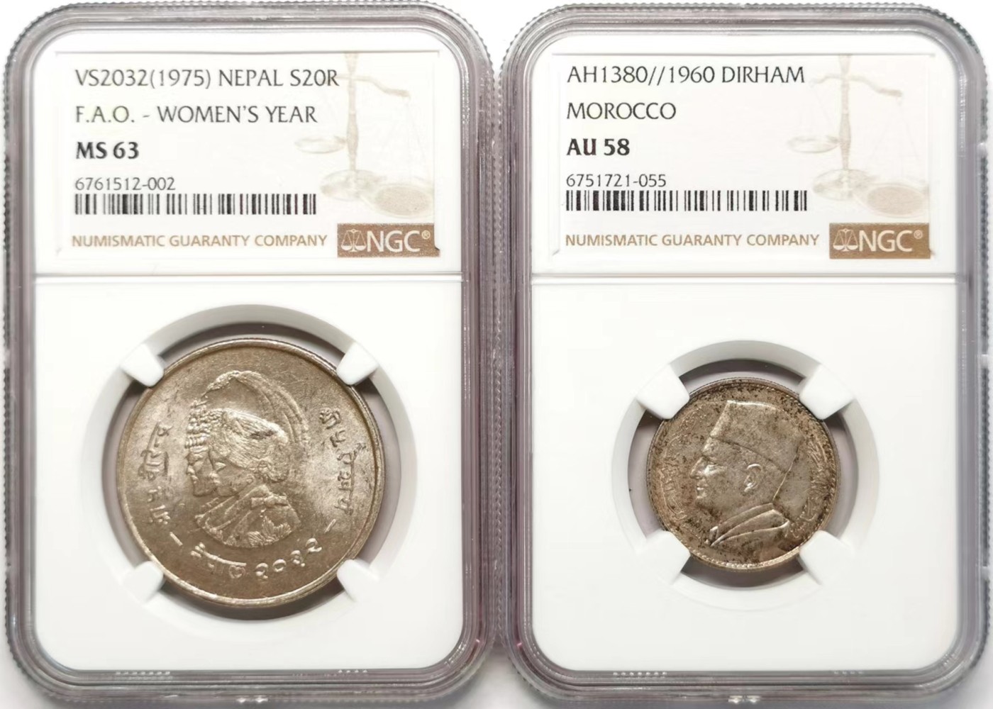 凡希社世界钱币微拍第二百四十八期 尼泊尔摩洛哥银币两枚一组NGC