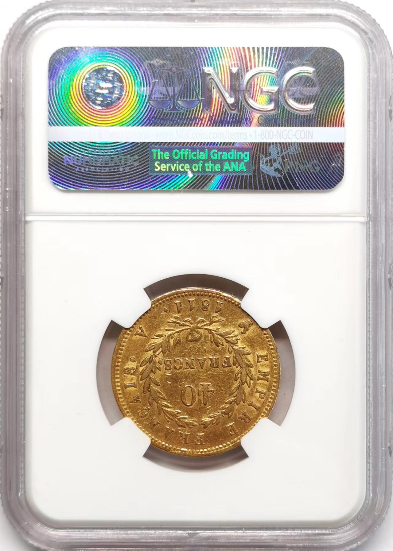 凡希社世界钱币微拍第二百四十八期 1811A法国拿破仑桂冠像40法郎金币NGC-AU53