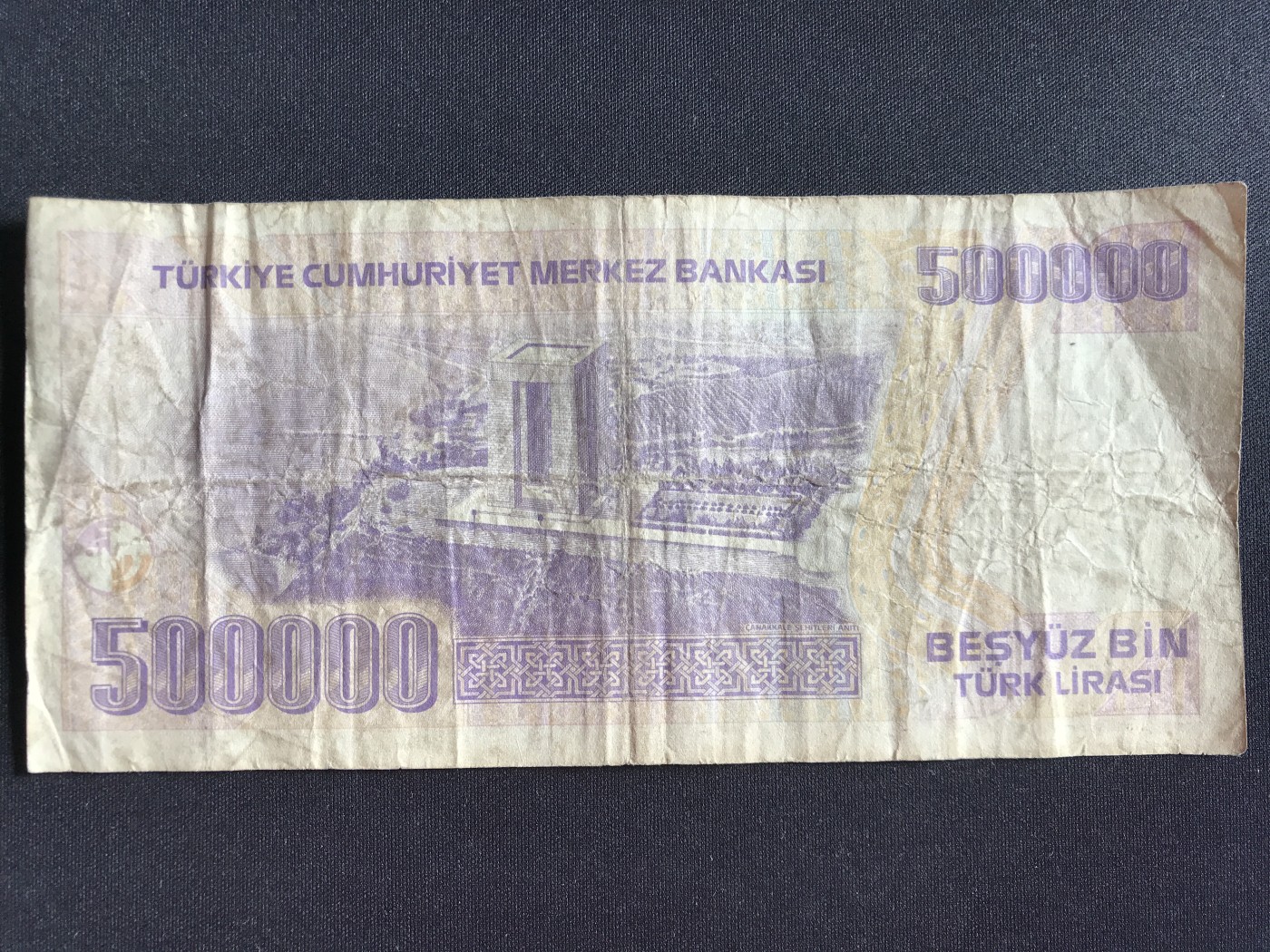 第2期 纸币专场 （无押金，捡漏，全场20包邮，偏远地区除外，接收代拍业务） 土耳其50万里亚尔