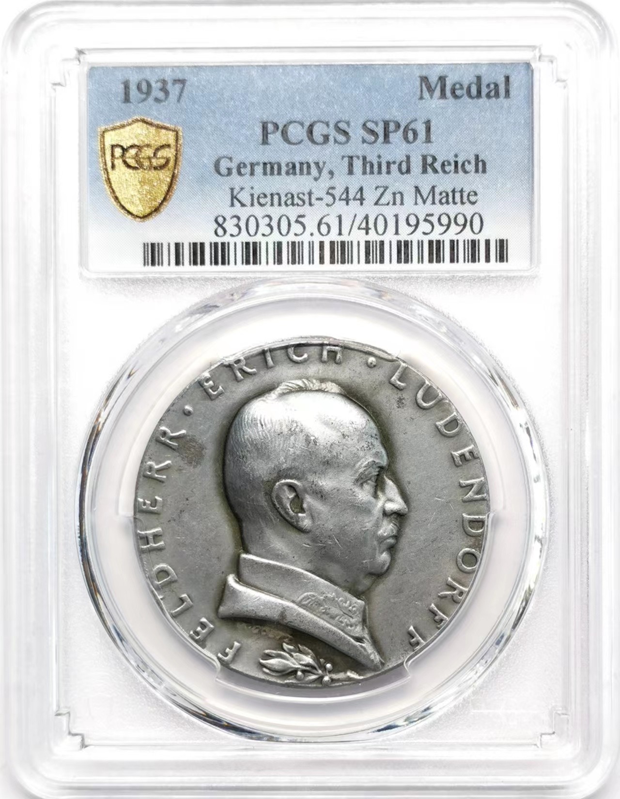 凡希社世界钱币微拍第二百四十八期 1937德国鲁登道夫纪念锌章PCGS-SP61
