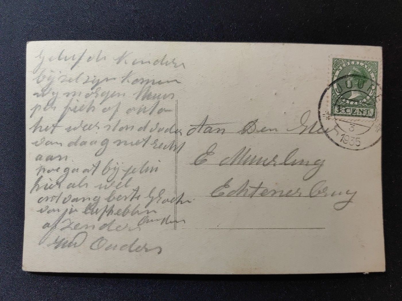 一战时期实寄明信片（精选） 1935年 花卉