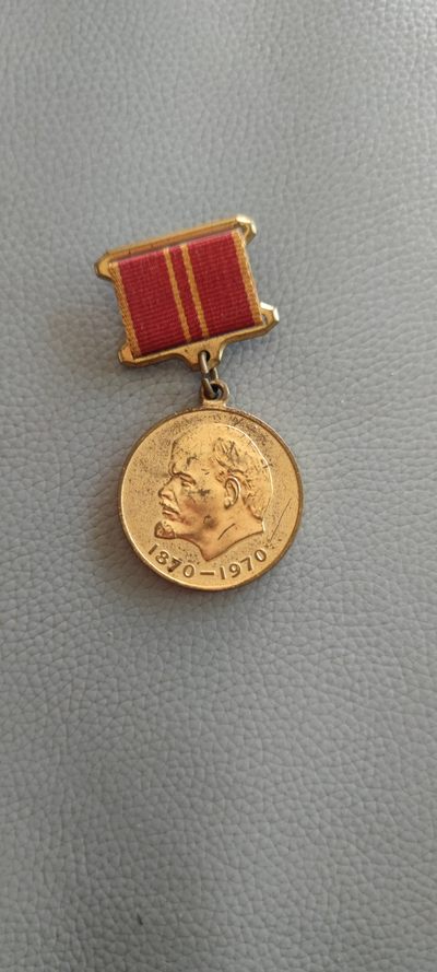 大狸子的拍卖会(第12期)，周五晚8点开始 - 列宁百年，民版