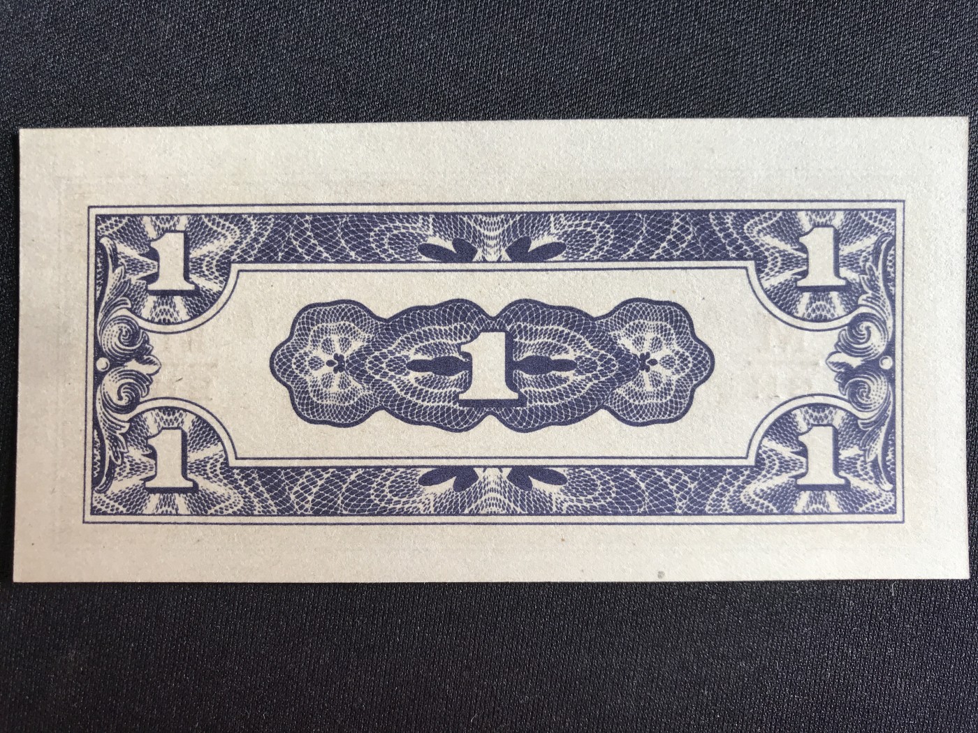 第2期 纸币专场 （无押金，捡漏，全场20包邮，偏远地区除外，接收代拍业务） 日本军票一分