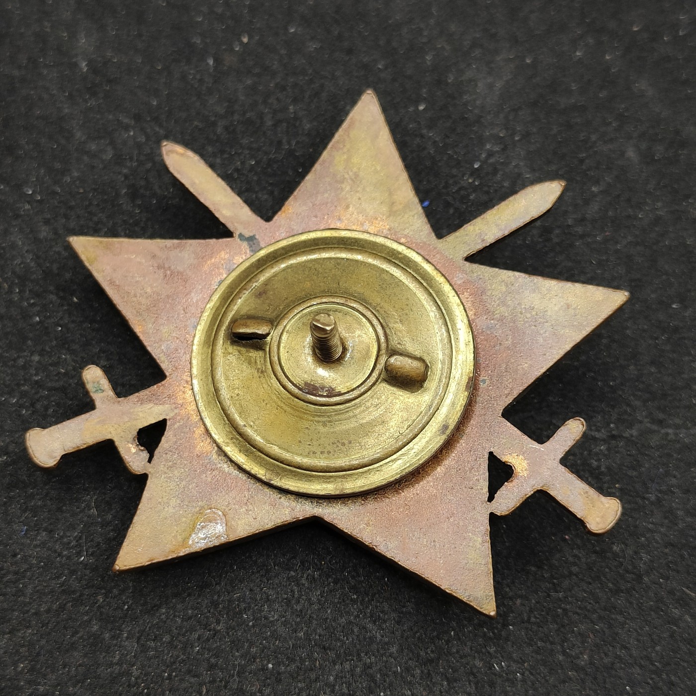 全场0元起拍 第84期 咸鱼国勋章拍卖专场 8月23日（周三）下午6：00开始 保加利亚 军事版 带剑二级九月九日勋章 早期第一版转轮